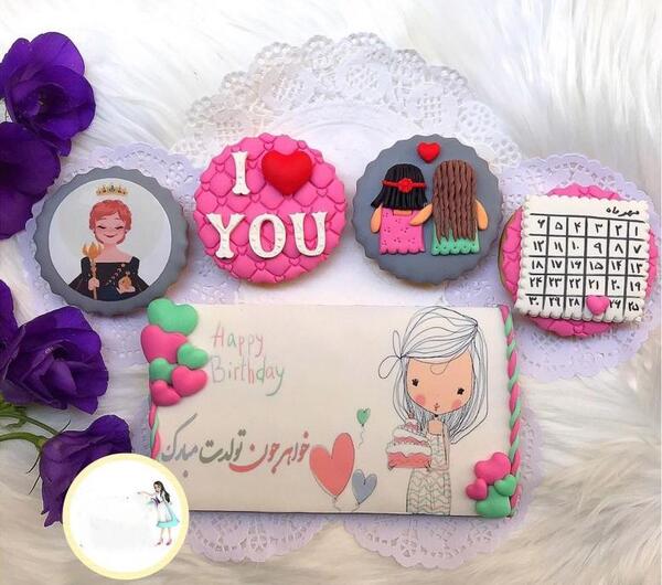 عکس برای مادر وضعیت واتساپ