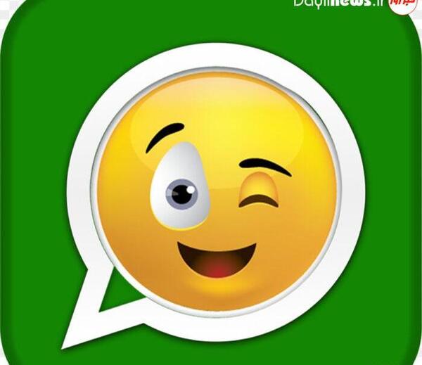 عکس شکلک واتساپ