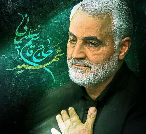 عکس سردار سلیمانی برای واتساپ