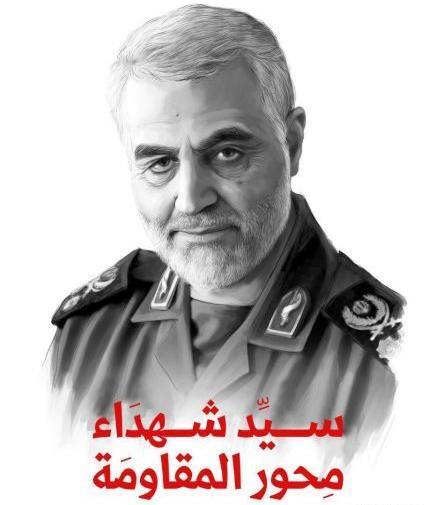 عکس سردار سلیمانی برای واتساپ