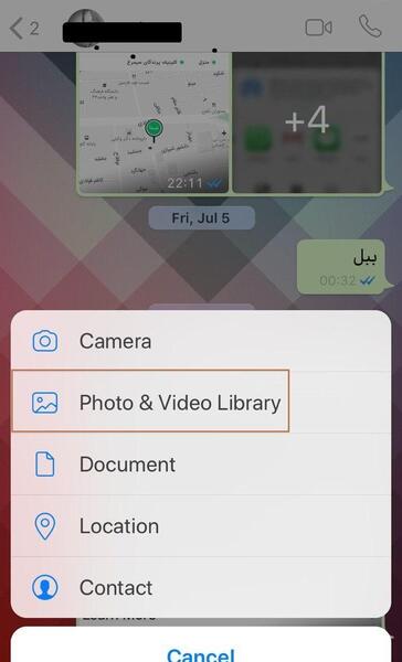 چگونه در واتساپ عکس به صورت فایل بفرستیم