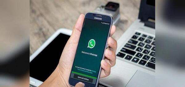 چگونه از واتساپ عکس را به صورت فایل بفرستیم