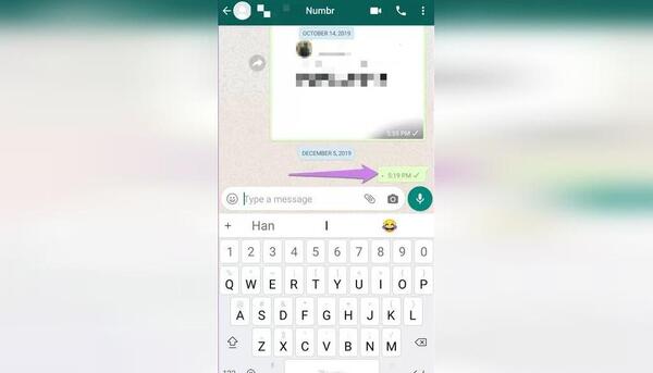حذف عکس پروفایل واتساپ دیگران