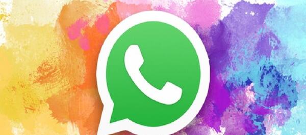چگونه عکس پس زمینه واتساپ ایفون را عوض کنیم