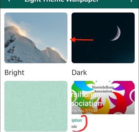 چگونه عکس پس زمینه واتساپ ایفون را عوض کنیم
