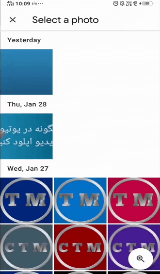 چگونه عکس پروفایل را در واتساپ عوض کنیم