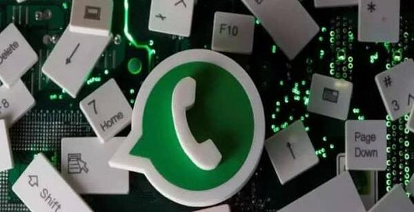 چرا عکس داخل واتساپ باز نمیشه