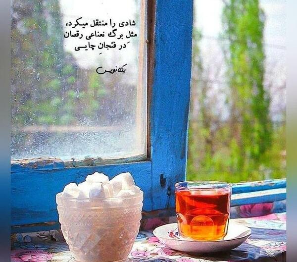 عکس جدید واتساپ برای پروفایل