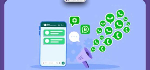 عکس ساعت کنار پیام واتساپ
