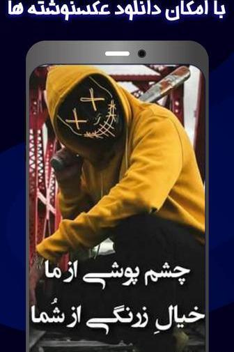 عکسهای پروفایل واتساپ جدید