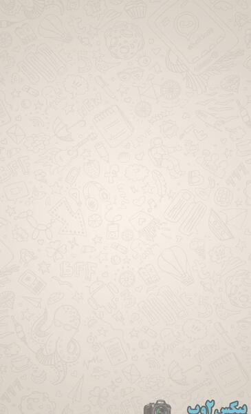 عکس برای پس زمینه واتساپ