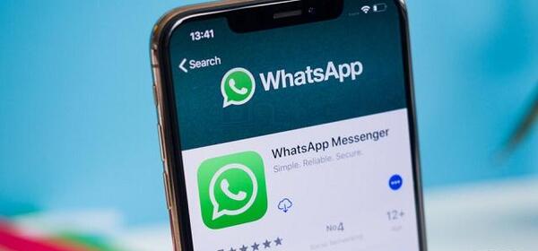 عکس های پاک شده در واتساپ