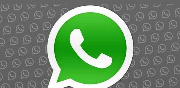 عکس پاک شده واتساپ