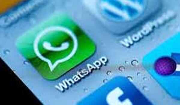 چرا عکس پروفایل مخاطبین واتساپ باز نمیشه