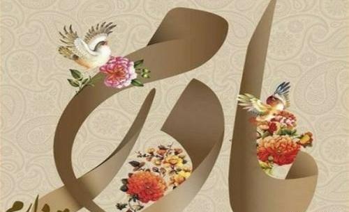 عکس مادر برای پروفایل واتساپ