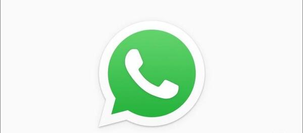 ارسال فایل عکس واتساپ ایفون