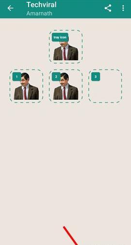 تبدیل عکس به استیکر واتساپ