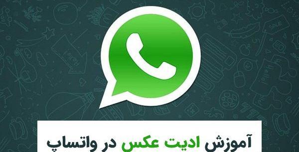 عکس برای استیکر واتساپ