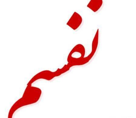 دانلود عکس استیکر واتساپ
