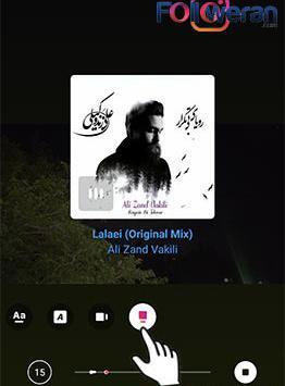 چگونه روی عکس استوری واتساپ اهنگ بگذاریم