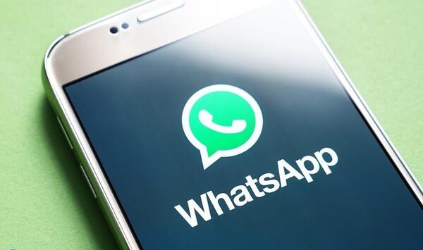 عکس از اپلیکیشن واتساپ