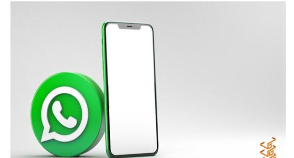 عکس از اپلیکیشن واتساپ