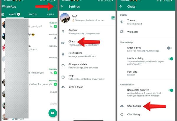 چگونه عکس را از واتساپ جی بی پاک کنیم