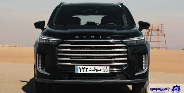 عکس ماشین جدید گلزار