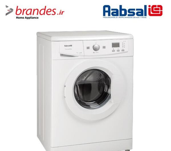 عکس ماشین لباسشویی آبسال