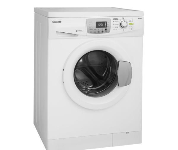 عکس ماشین لباسشویی آبسال