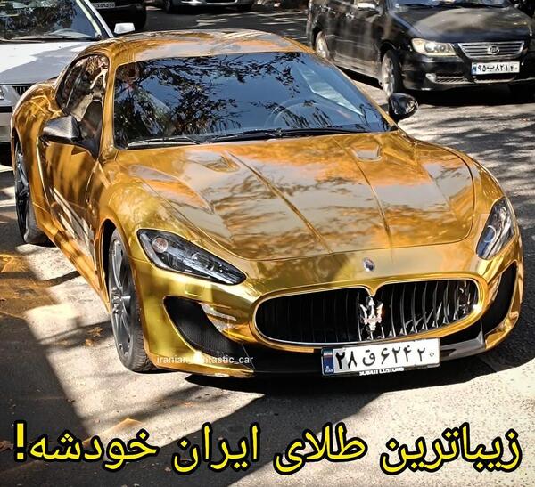 عکس ماشین مازراتی مشکی
