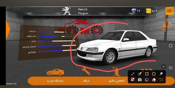 عکس ماشین نقی معمولی در پایتخت ۶