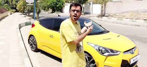 عکس داخل ماشین ولستر