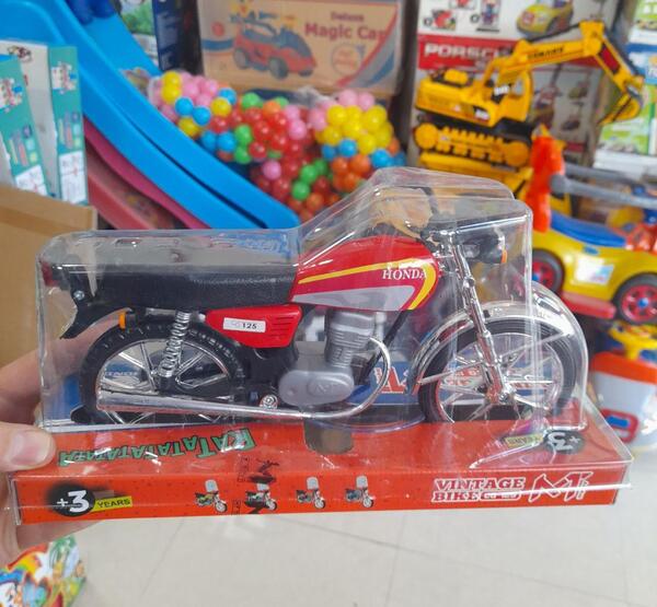 عکس ماشین و موتور اسباب بازی