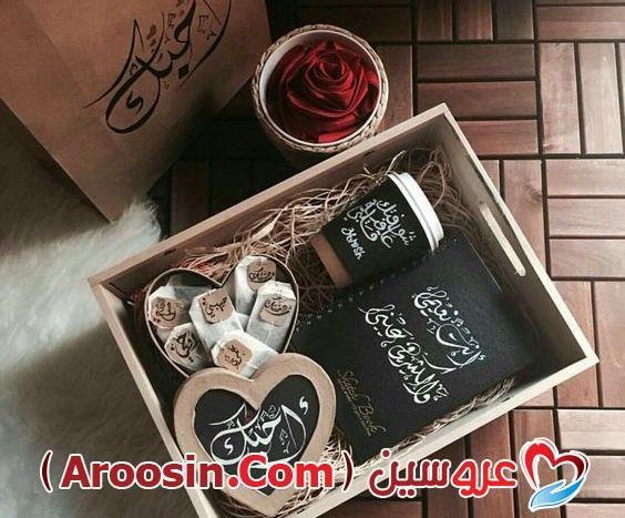 عکس ولنتاین برای شوهر