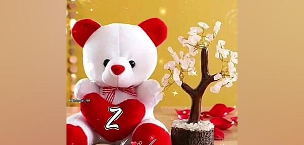 عکس نوشته زهرا ولنتاین مبارک