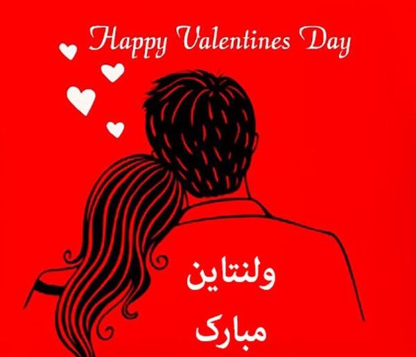 عکس نوشته های زیبا ولنتاین