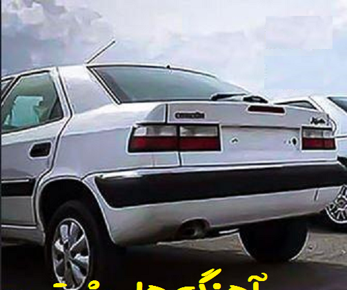 عکس ماشین های شوتی خارجی