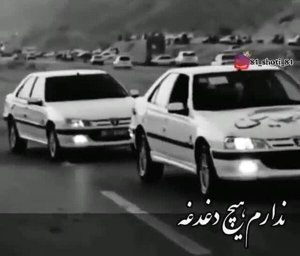 عکس ماشین های شوتی خفن
