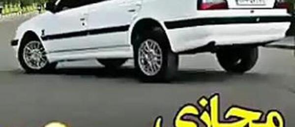 عکس ماشین های شوتی سواران