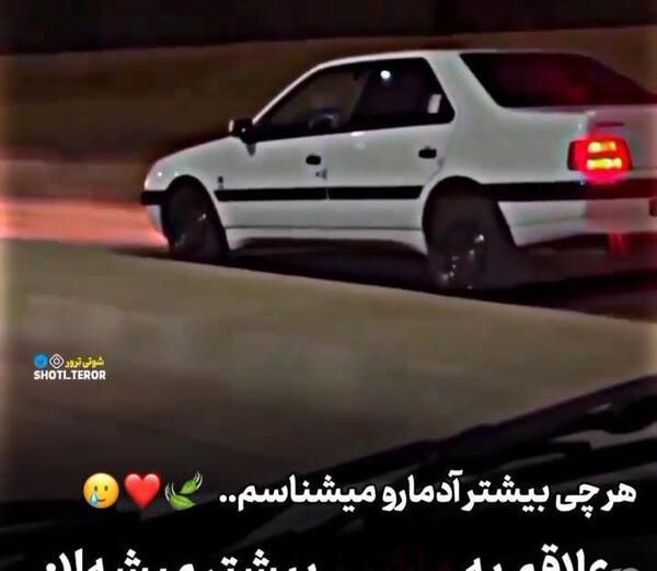 عکس ماشین های شوتی ایرانی