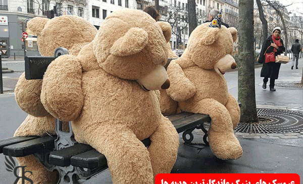 عکس خرس ولنتاین خیلی بزرگ