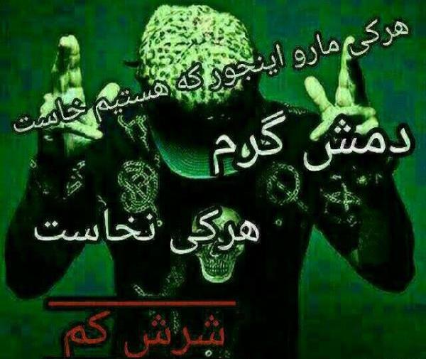 عکس پروف مردانه جذاب