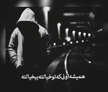 عکس پروف اینستا مردانه