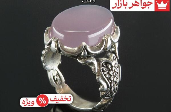 عکس انگشتر مردانه بزرگ