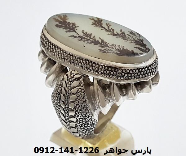عکس انگشتر مردانه بزرگ