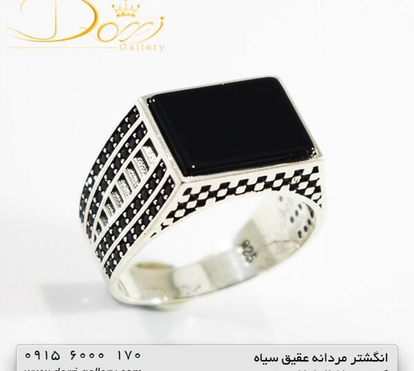عکس انگشتر مردانه مشکی