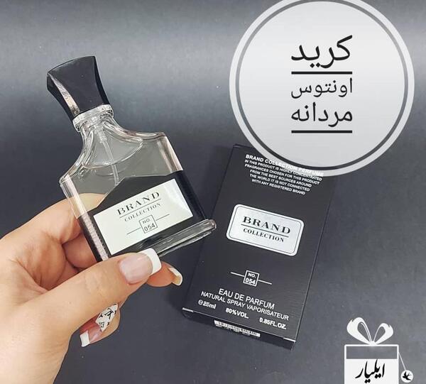 عکس ادکلن مردانه اونتوس
