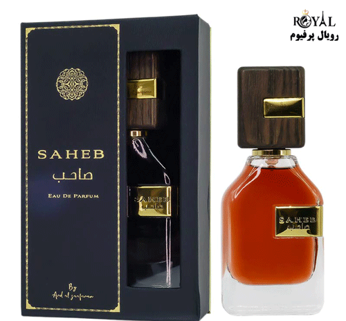 عکس ادکلن مردانه جدید