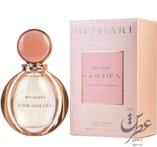 عکس ادکلن بولگاری مردانه